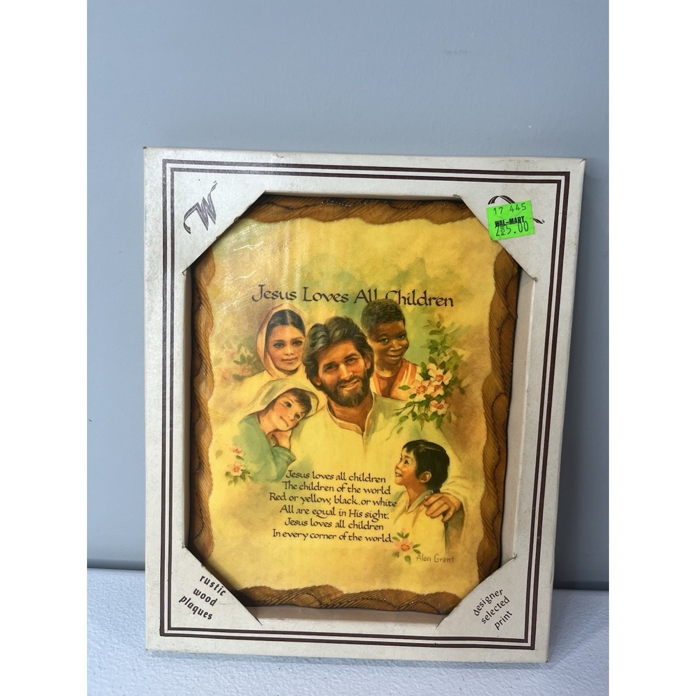 Vtg Jesus Loves All Children Wall‎ Plaque MCM Religious